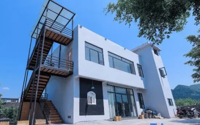 Xingyi Yiyi Youth Hostel