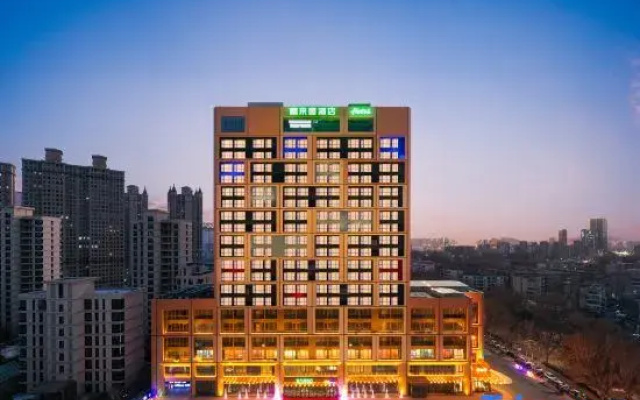 Ximei · Full  Lucky Hotel