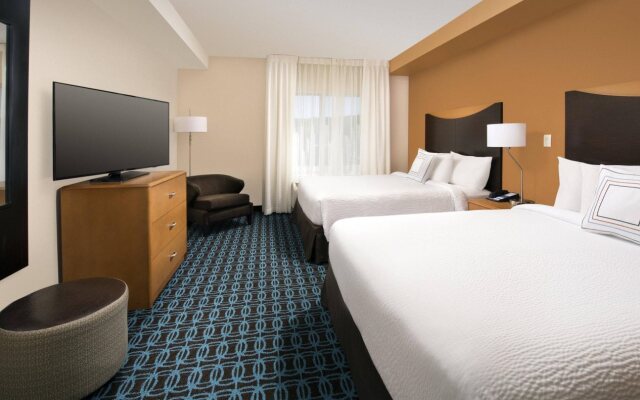 Fairfield Inn by Marriott Washington D.C.