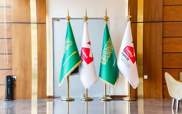 Swiss Spirit Hotel & Suites Dammam Corniche
