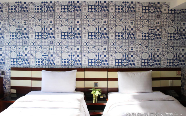 Talmud Hotel Gongyuan