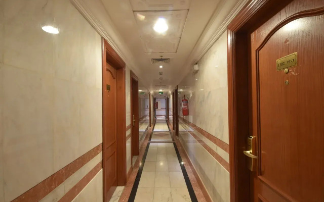 Dar Al-Naeem Hotel