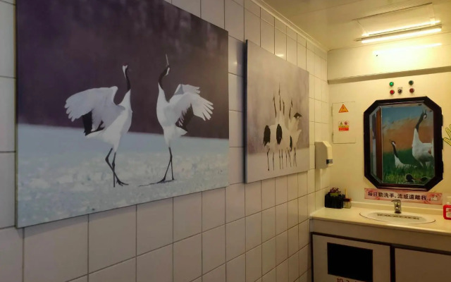 Sin Fu Business Hotel