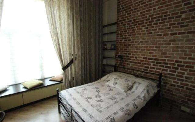 Loft Niezapominajka