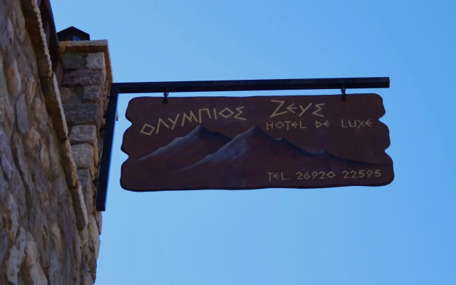 Olympios Zeus Hotel Bungalows