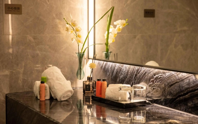 Jin Jiang Tian Cheng Hotel