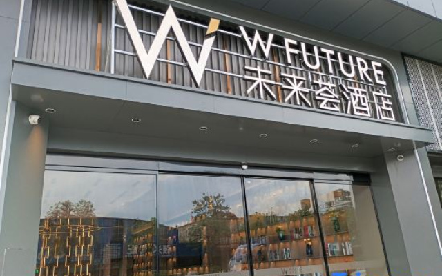 Weilaihui Hotel – Exterior – Qingyuan