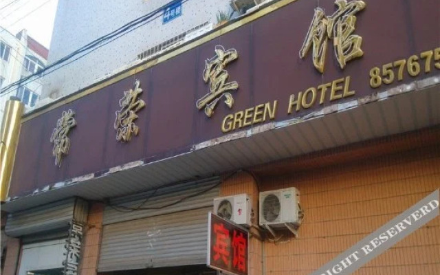 Changrong Hotel