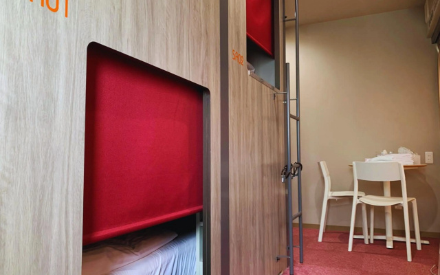 Beagle Tokyo Hostel and Apartments – Guest Rooms – Tokyo