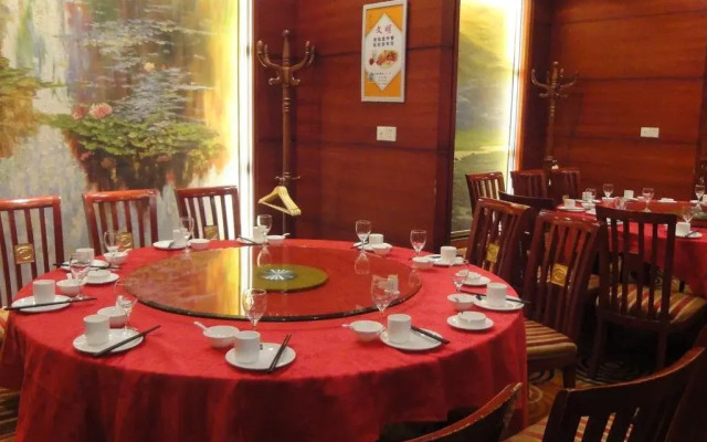 Barony Hotel Yueyang