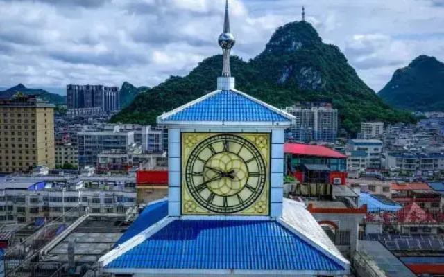 Lanshan Smart Hotel