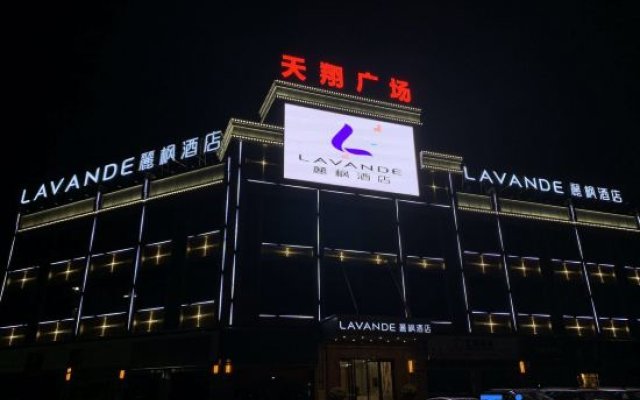 Lavande Hotel·Huizhou Zhongkai