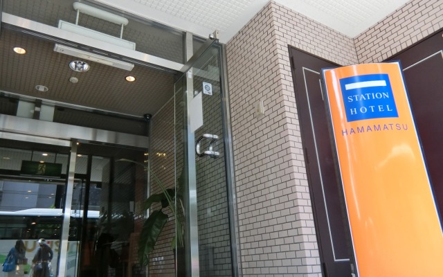 Hamamatsu Station Hotel