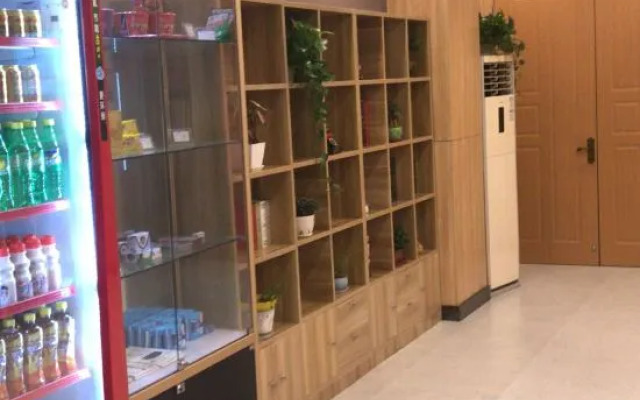 Shankee Hotel (Yangzhou Jiangdu Longchuan Plaza)