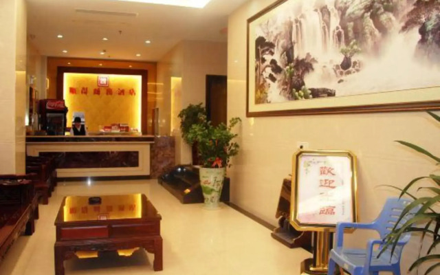 Shunde Business Hotel