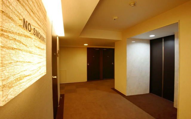Okayama View Hotel