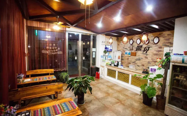 Zhangjiajie Meet Themed Inn