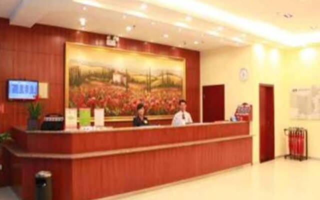Hanting Hotel (Zhuhai Gongbei Fuhuali)