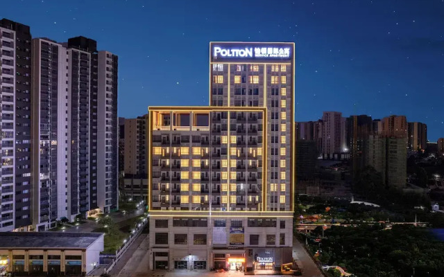 Poltton International Apartment Gaoming