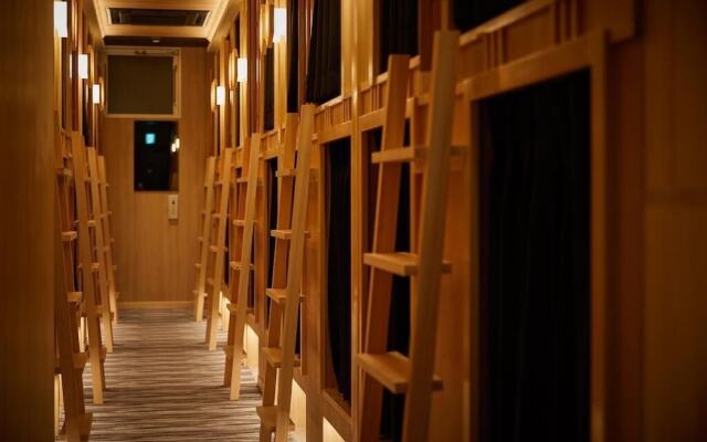 Narano Mori Hotel