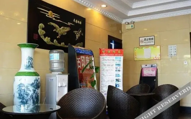 上海北蔡大酒店