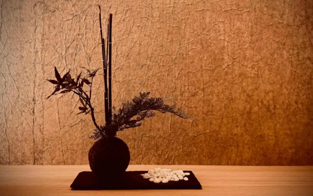 Machiya no Yado Gu