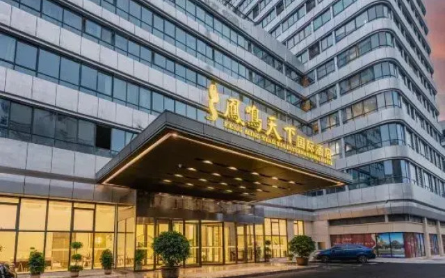 Phoenix Phoenix Ming World International Hotel