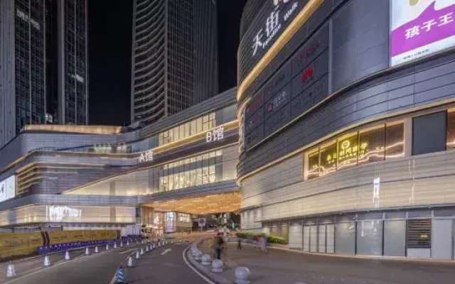 Jidianzhiguang E-sports Hotel