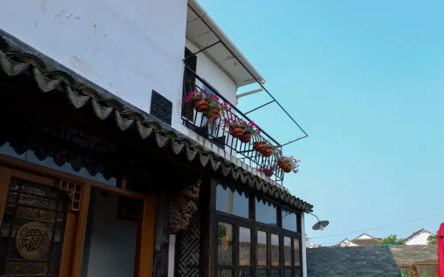 Zhouzhuang Nanhu Inn