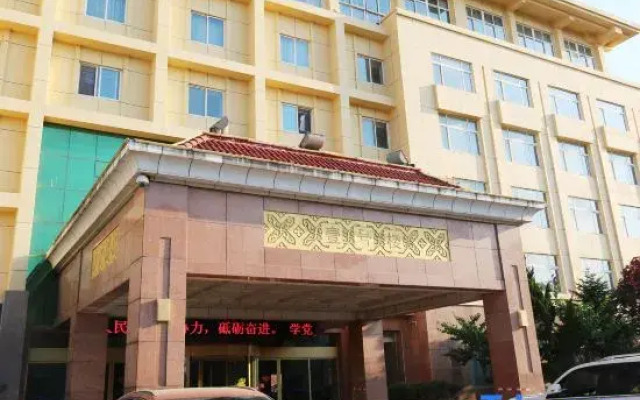 Xincheng Hotel