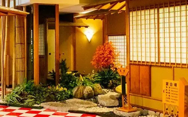 Komagatake Grand Hotel