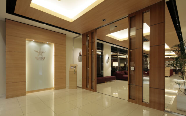 Candeo Hotels Kumamoto Airport Kikuyo