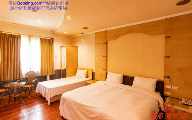 Wen Sha Bao Homestay