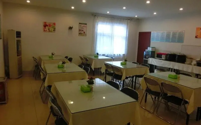 GreenTree Inn Jining Yutai Bus Terminal Express Hotel