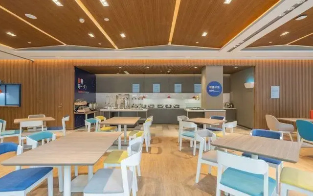 Holiday Inn Express Taiyuan High Tech Zone
