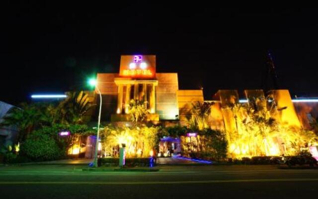 Holiday Motel - Wunjhong Branch