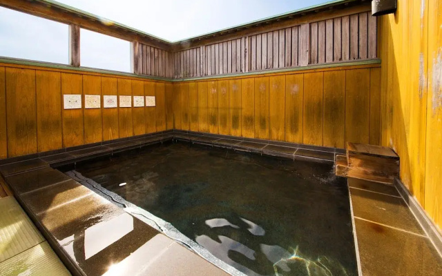 Yumoto Sakakibarakan