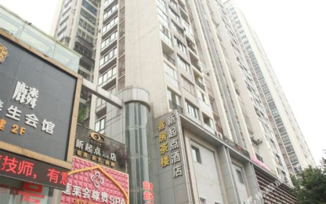 Xinxidian Hotel（Chongqing Ba 'nan Middle School）