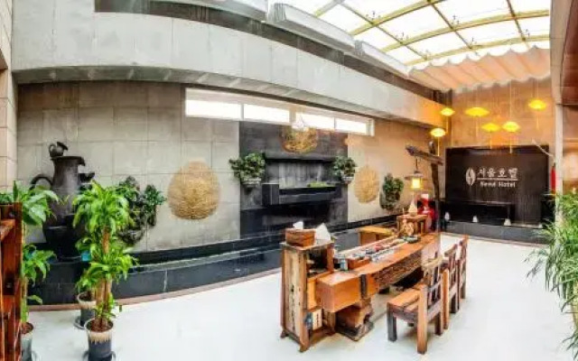 Hua'an International Seoul Hotel (Yantai Kunlunshan Road)