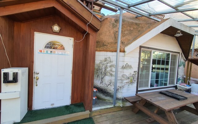 Ulleung Haeoreum Pension