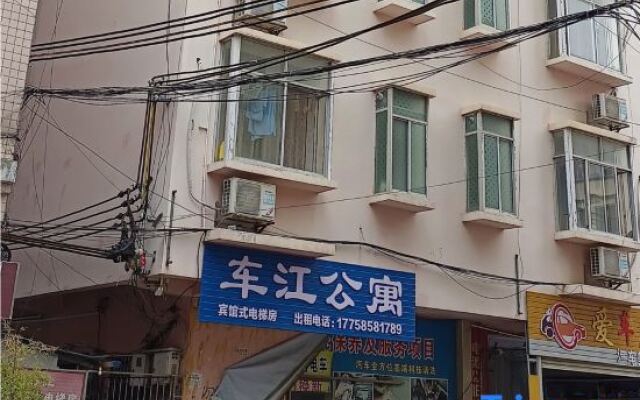 Hechi Yizhou Chejiang Apartment