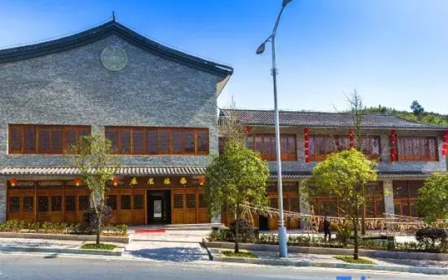 Shangrao Lingshan Holiday Hotel (Lingshan Cableway Branch)