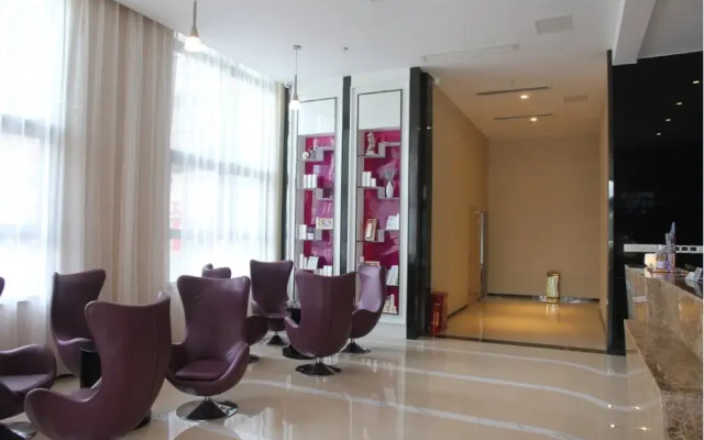 Regal Poly Guiyang Hotel