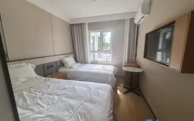 Yunshe Hotel (Happiness Square Branch)