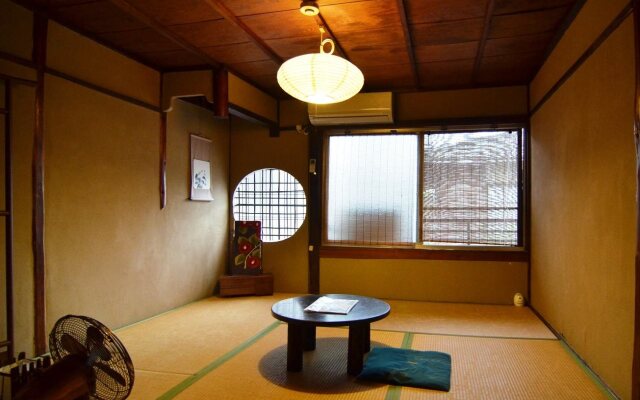 Guest House Waraku-an