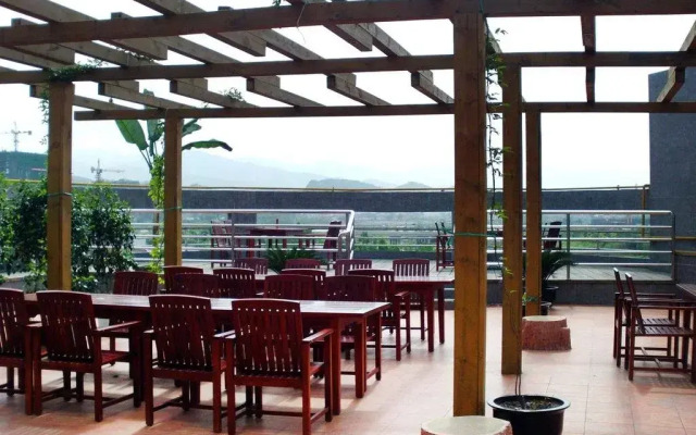 Guangyuan International Hotel