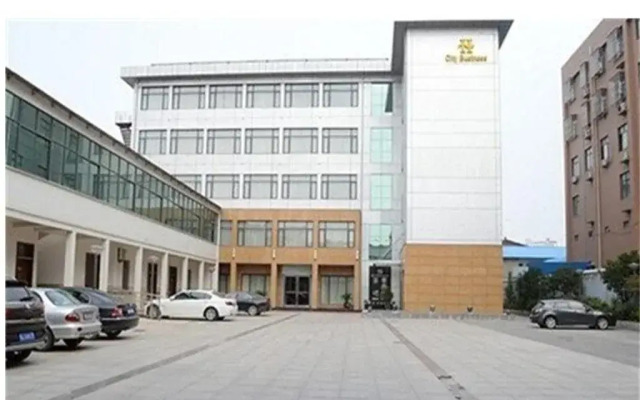 Yangzhong City Business Hotel