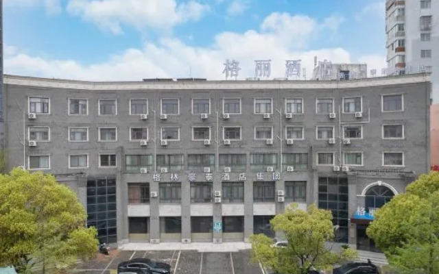 GELI Hotel (Jingjiang Qiche Keyunzhan)