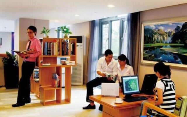Huangshan Scholars Conference Hotel