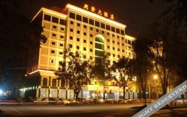 Guangdong Yingsiting Hotel